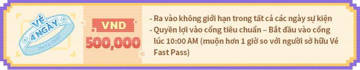 VN-PC端-越南2-尺寸1-多日通票.png