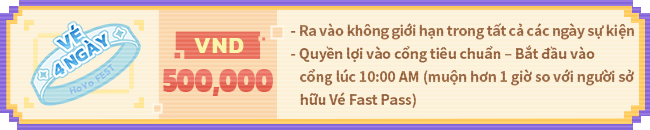 VN-M端-越南2-尺寸4-多日通票.png