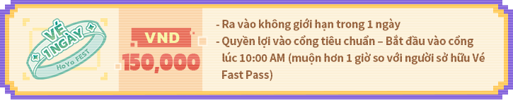 VN-PC端-越南1-尺寸1-单日票.png